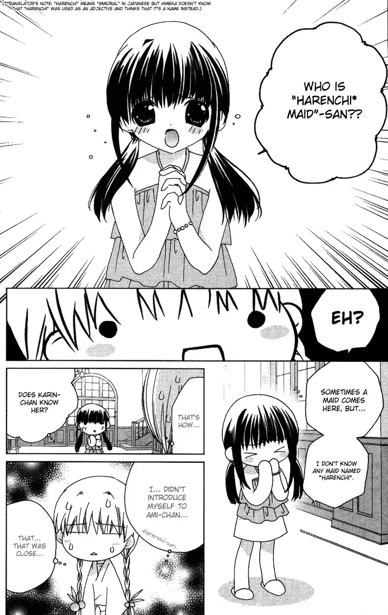 Kamichama Karin Chapter 27 5